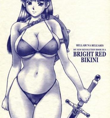 Celebrity Sex Scene Revo no Shinkan wa Makka na Bikini. | My New Revolution Book is a Bright Red Bikini- Athena hentai Sloppy Blowjob