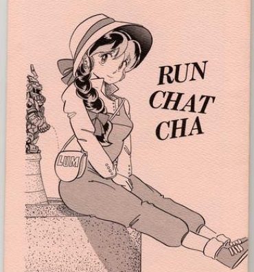 Desi Run Chat Cha- Urusei yatsura hentai Handjobs