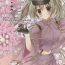 Free Amatuer Sakura・Sakura- Vocaloid hentai Dance