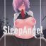 Hugecock SleepAngel- Fate grand order hentai Orgasm