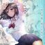 Celebrity Sex [Studio Daiya Alt (Nemui Neru)] Sakura Ochiru ~Natsu no Kisetsu ni Ochita Koibito~ + Tokuten 4P [Digital]- Original hentai Penis Sucking