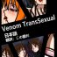 Grandpa Venom TransSexual Worship