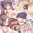 Office Sex Onee-chan to Shota no Otomari Days- New game hentai Banheiro
