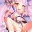 Gay Friend (Puniket 43) [GASOBooK!! (Matsumomo Mahiru)] ChibiConne [CC] Kyouka-chan (Princess Connect! Re:Dive)- Princess connect hentai Public Nudity