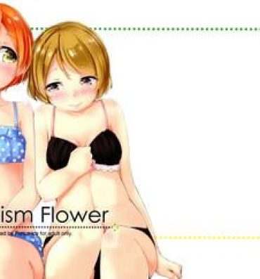 Banging Altruism Flower- Love live hentai Chastity