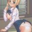 Online Tsukiyo no Himegoto- Fate stay night hentai Shemale Sex