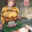 Dick Kanbaku Collection Seiki Kuubo "Hiryuu"- Kantai collection hentai Mmd