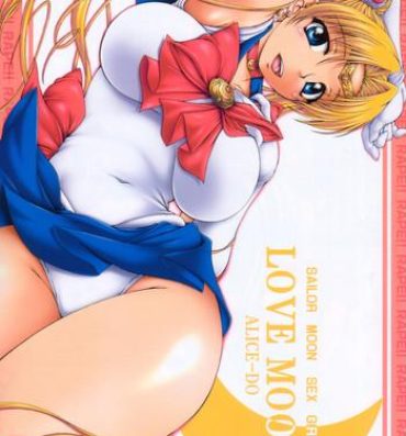 Reverse Cowgirl LOVE MOON- Sailor moon hentai Colombia