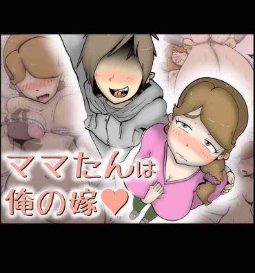 Licking Mama-tan wa Ore no Yome- Original hentai Masturbandose