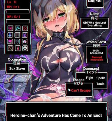 Stranger This Hero Girl’s Adventure is OVER!- Original hentai Stepsister