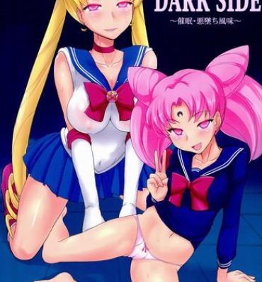 Shecock DARK SIDE ～Saimin・Akuochi Fuumi～- Sailor moon hentai Pinay